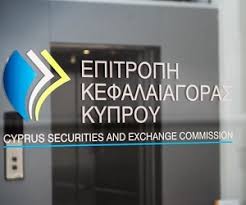 Cysec